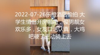 推特博主【我的枪好长啊】持久肌肉体育生联合单男3P爆操羞辱极品身材人妻高潮颤抖尖叫内射 (31)