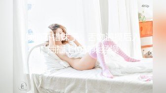 151_(sex)20231003_36e师姐