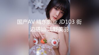 ★☆稀缺资源☆★2024重磅顶推，对话淫荡，秀人网极品女神【艾小青】千元8部福利，艳舞自慰内窥镜看白带阴道壁子宫口被土豪灌肠啪啪 (4)