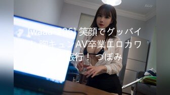 【超正点女神】桥本香菜 出轨日记2女神彻底解锁S属性 调教 羞辱 丝足 榨精 滚烫蜜穴连榨高潮 粘腻精液