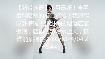 哺乳期奶妈露脸精彩演绎，奶水和淫水都好多道具抽插骚穴冒白浆，双手挤奶喷好多，口交大鸡巴激情上位爆草