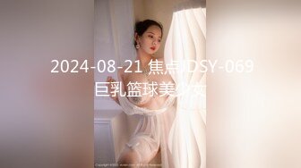 2024年2月新作，清纯大学生，【黑丝美少女】，跟男友家中创业赚钱，炮火连天小穴被插 (15)