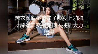 李寻欢探花约了个白衣长相甜美妹子啪啪，近距离摸逼特写口交骑乘站立后入猛操