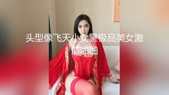 STP27804 颜值超高肉欲系美女！新人下海大奶子！粉嫩肥穴大屁股，扭腰摆臀，很文静温柔，揉捏奶子掰穴 VIP0600