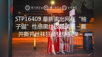 《我是探索者》168CM顶级美女，极品颜值美腿