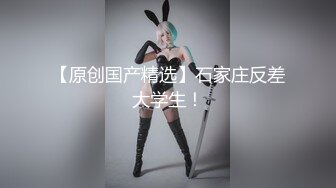 培德工家17岁学生妹辜XX性爱自拍影片外流其中一部可以看到校服，有校名A