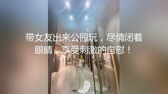 被告收入的裸体摄影钓上的人妻 雪 板桥区在住清城雪（30）