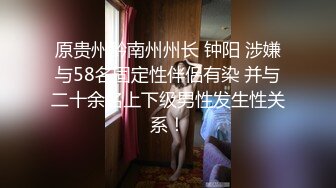  大奶子骚女技师~骑在身上乳推按摩，埋头抓屌一顿舔，扒开短裤