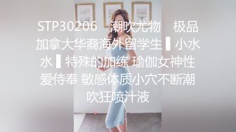 ✿ 重磅✿女神终于露脸【小姜最近有点忙】骚舞~美乳~道具抽插