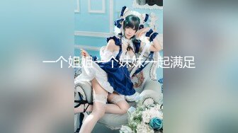 【新片速遞】【超清AI画质增强】2022.7.3，【锤子探花】，2600约大圈外围女神，肤如凝脂面若桃花，舌吻舔穴后入，精彩人气