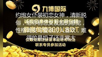 口爆寂寞少妇很骚的对白很主动