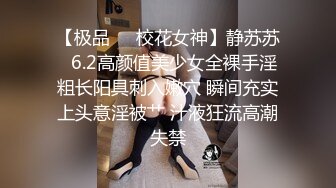 (推荐) 十字架骚肌肉教练指南被女记者采访