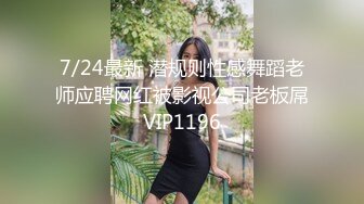 【新片速遞】眼镜帅哥大战轻熟女，上面吃屌，下面抠逼互舔69无套销魂女上位