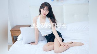 【全網推薦】【調教母狗】年輕女友【可兒】騷主【王教練的騷母狗】～55V高清原版王教练 (4)