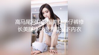  苦等一夜，26岁大胸美女姗姗来迟，杏眼含情，情趣诱惑激情交合一番