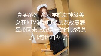 星空传媒 XKTC010 女业主的秘密 白熙雨 保安对骚货的高潮调教 湿舔鲜嫩白虎 顶宫抽射尤物高潮上天