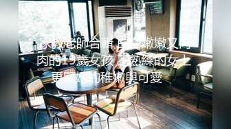 《顶级 摄影大咖》即兴采访主持新时代的网黄油管网红【小哥哥艾理】两期作品，78万粉DJ苏樱花 梨花渿