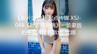 ????開箱超擬真性愛女機器人????11真實觸感、滑嫩的陰道、黏稠的液體，實現宅男們的心願，終於可以和女友瘋狂的做愛了