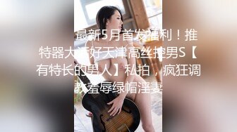 夜总会女厕偷拍长靴美女杂乱的穴毛发黑的两片阴唇