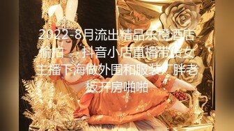 【新片速遞】  ❤大波浪金发颜值美女，炮友激情操逼，开裆黑丝袜，主动骑乘深插，高跟鞋性感美腿，爆草小骚逼