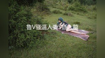 ❤️双马尾小女仆❤️反差可爱小母狗【娜美】萝莉女仆陪玩主动特殊服务，小骚货在大鸡巴爸爸的鸡巴下变成淫荡的骚母狗