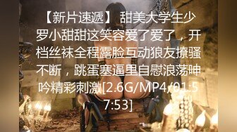 8/17最新 约炮女神闺蜜肌肤吹弹可破奶白逼粉爆裂黑丝VIP1196