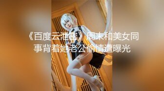 大屁股短发耐艹少妇,被大哥各种姿势壹顿干,要射了拔出站起来射妹子全身到处都是