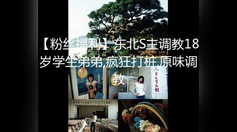 女人都想要这样的叫声