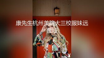 趙姓淫蕩熟女母狗賓館穿不同絲襪足交口交 720p