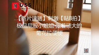 熟女阿姨偷情 被无套输出 操的一脸享受 阿姨就是耐操