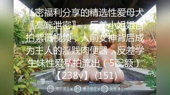 剧情男友专注打游戏却不知布帘后面的女友被巨根推拿师内射中出