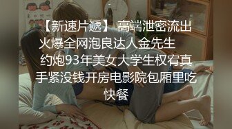 9月收费精品21SEX乌克兰炙手可热极品女神西比尔成熟性感妖艳妆扮与老炮友激情肉战画面唯美诱人