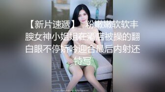 周末放松酒吧约的极品美女回家