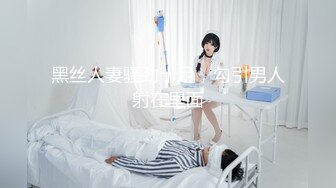 超级骚货反差女神『蓝骚骚』超美丝足口交啪啪流出 各种丝袜爆操 高清私拍128P