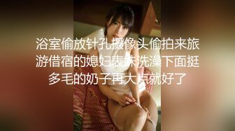 [2DF2]七旬老农的女鬼诱惑_[BT种子]