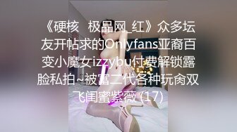 [2DF2]约会96年高校学生妹女友从一个清纯妹调教成一个骚货口活销魂屁股又肥又大后入叫声听的心痒痒 [BT种子]