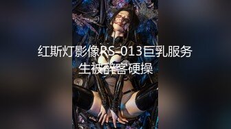 人妖系列之粉嫩白嫩极品身材小白内内人妖在火车上和蓝色妖艳妖妖忍不住就啪啪玩起火车震