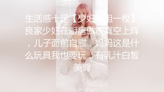 《震撼✅网红私拍㊙️泄密》群狼求档Onlyfans百万粉丝可盐可甜撸铁健身教练Yum露脸私拍第三弹啪啪紫薇非常反差 (10)