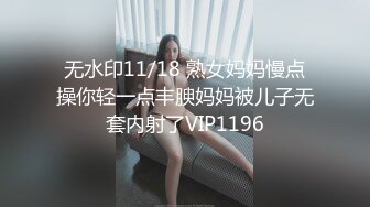 【裙底春光乍泄】蛋糕店漂亮小姐姐半蹲抄底  情趣透明薄丝小内 太反差了 诱人裂缝期待有缘人 真惊喜