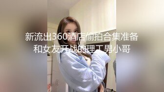 得知兄弟喜欢男人,于是给兄弟下春药,勾引上床