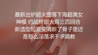 【亚裔少妇媚黑门事件】媚黑婊舔黑爹菊花，大长黑鸡巴捅完逼再深喉，后入直达子宫