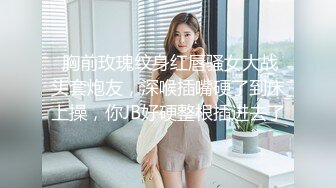 【顶级女神❤️极品性爱】超长腿女神『Apple』最新OF版啪啪私拍 离不开黑丝长腿女神的甜美穴 高清1080P原版无水印