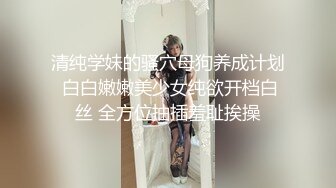 麻豆传媒 MSD-071《少爷的乖女仆》无套操干湿润骚穴 清新女神袁子仪