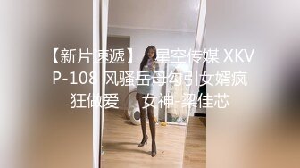 【吐血珍藏】Onlyfans 高颜值极品爆乳女神chutiami私拍合集24V 254P各种情趣内衣制服诱惑