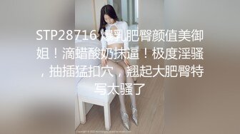 手打湿好翻书