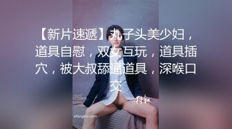 OF站健身.熟女.户外.淫妻cassie_ibiza合集【528V】 (99)