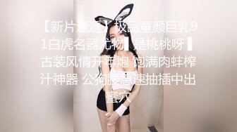 纹身女王重磅流出 风云彩虹夫妻阴环纹身妻奴反差婊最新私拍甄选 狂野纹身极品白虎 玩法众多