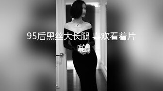 性感妖豔女友幫我口交自拍