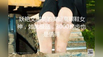 私房9月CD精选 大师街拍抄底，超清原版各种骚丁疑似无内2 (2)