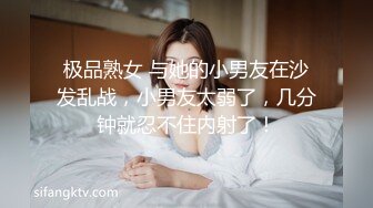 ⚫️⚫️最新重磅订阅，不懂怜香惜玉，OF绅士大神【D先生】私拍③，凌辱M控受虐狂母狗，鞭打拳交深喉啪啪